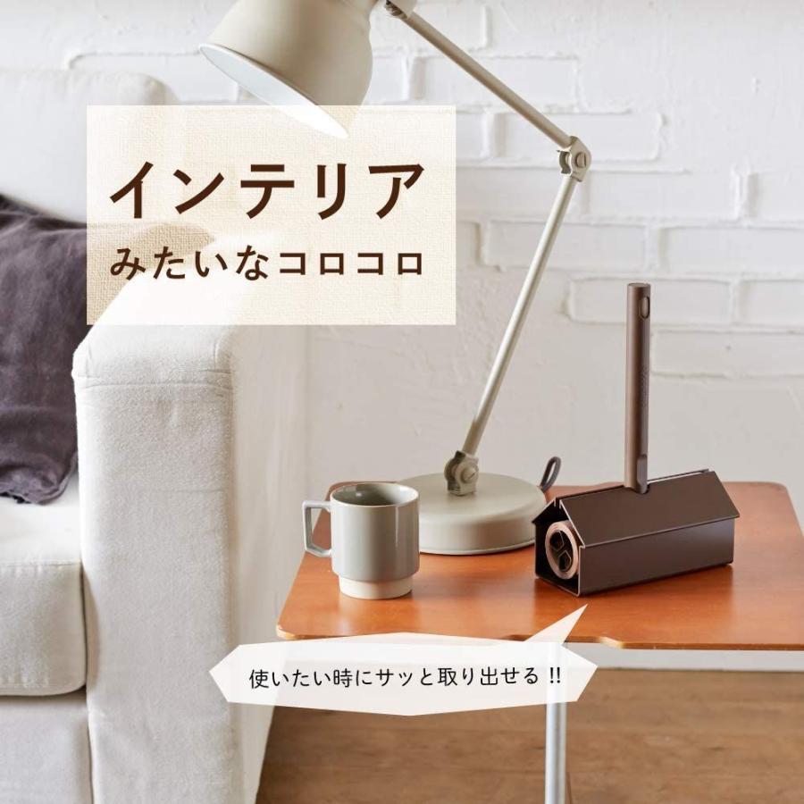 ニトムズ コロコロ コロフル ブラウン ニトムズ コロコロ コロフル スペアテープ2P