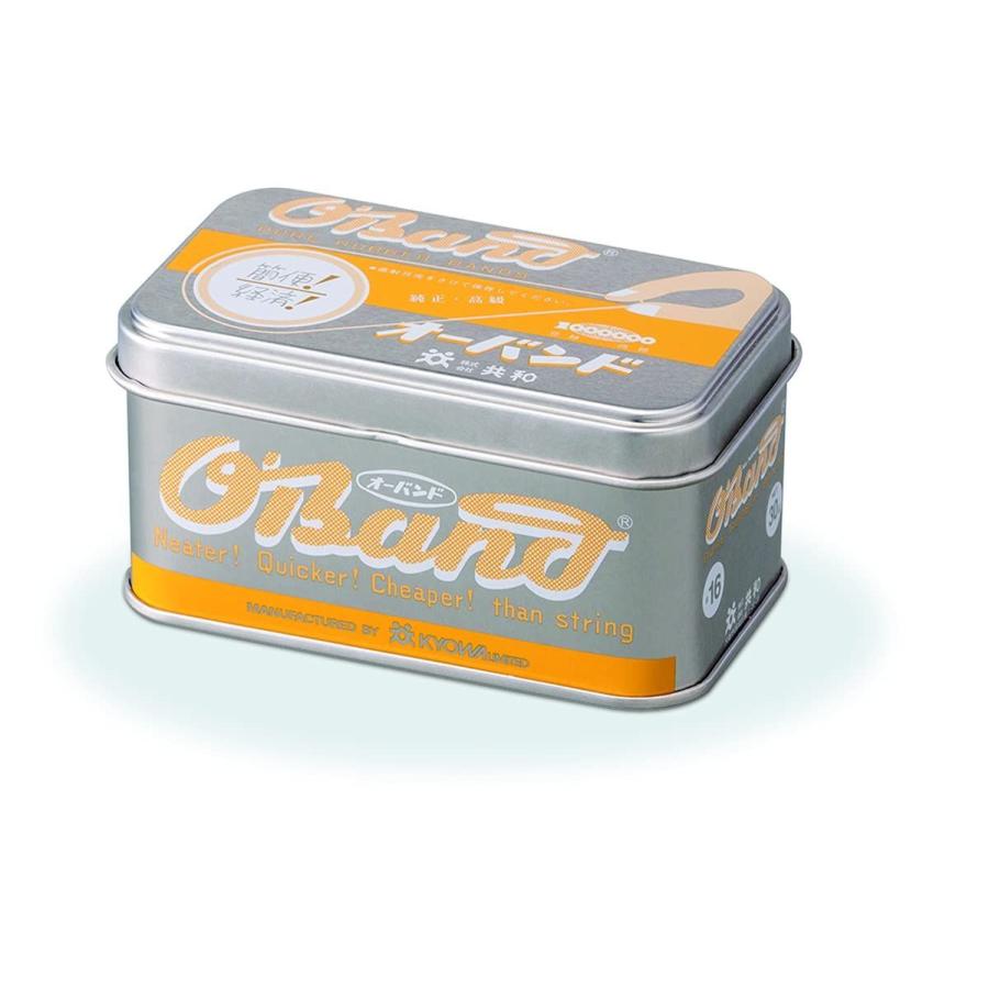 安価 100ｇ 輪ゴム 16 オレンジ色 Igoゴムバンド 16 Or S カラーバンド 抗菌加工 箱タイプ 100ｇ入 Discoversvg Com