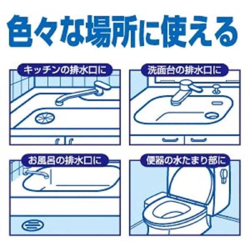 小林製薬のかんたん洗浄丸 キッチン・洗面台・トイレ・お風呂の排水口のパイプ洗浄 お徳用20錠 台所洗剤、洗浄用品 小林製薬 かんたん洗浄丸 お徳用 20錠