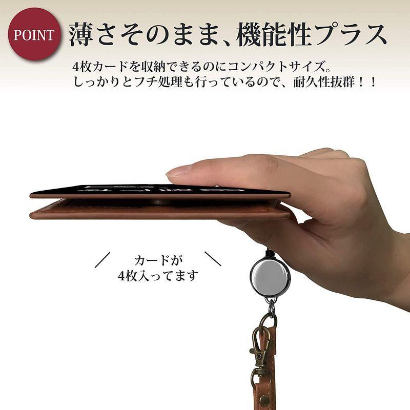 パスケース 定期入れ リール付き かわいい 血液型 診断 A型 イラスト 二つ折り 中がみえない おしゃれ メンズ 自己紹介 おもしろ 黒 好評にて期間延長