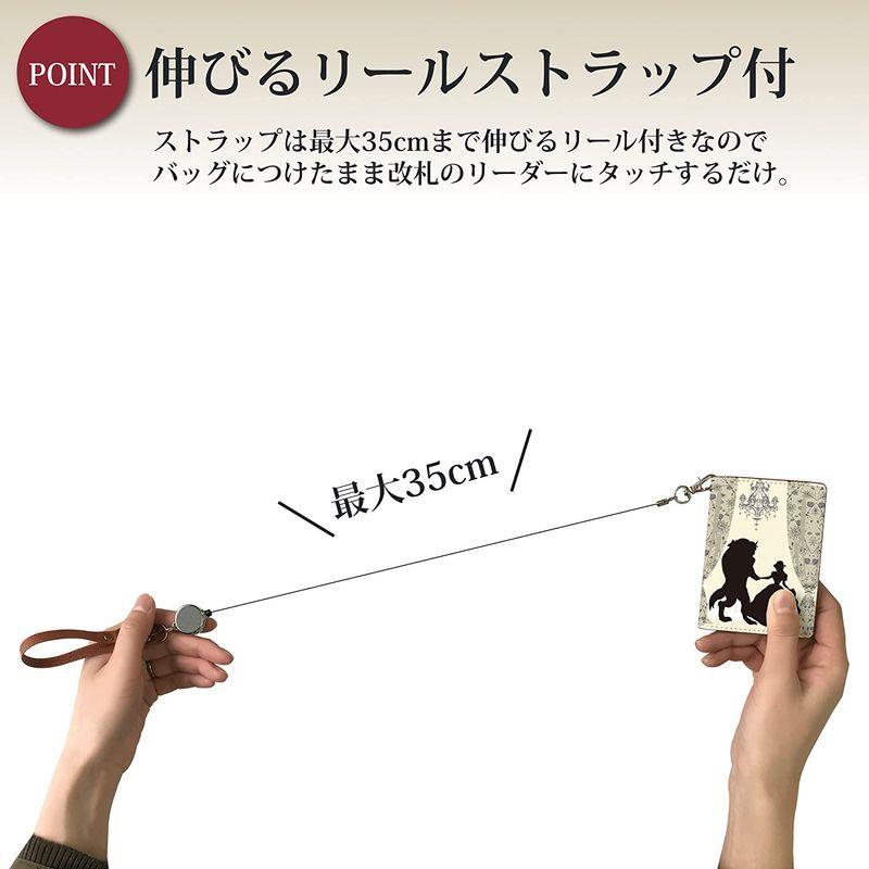 パスケース 定期入れ リール付き かわいい 美女と野獣 シルエット クリーム キャラ イラスト 二つ折り 中がみえない おしゃれ レディース 003 ウイングワカ 通販 Yahoo ショッピング