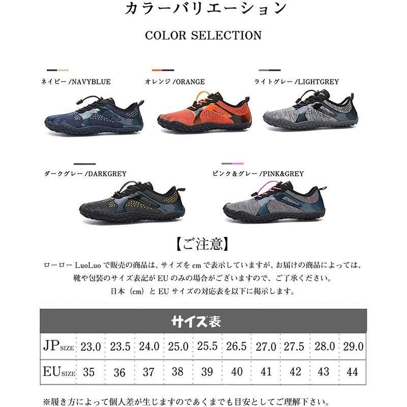 オンライン限定商品 靴 釣り用 磯靴 レディース シューズ 沢登り ウォーターシューズ ローローluoluo 滑り止め 水陸両用 速乾 マリンシューズ 軽量 マリン ウォーターシューズ Www We Job Com
