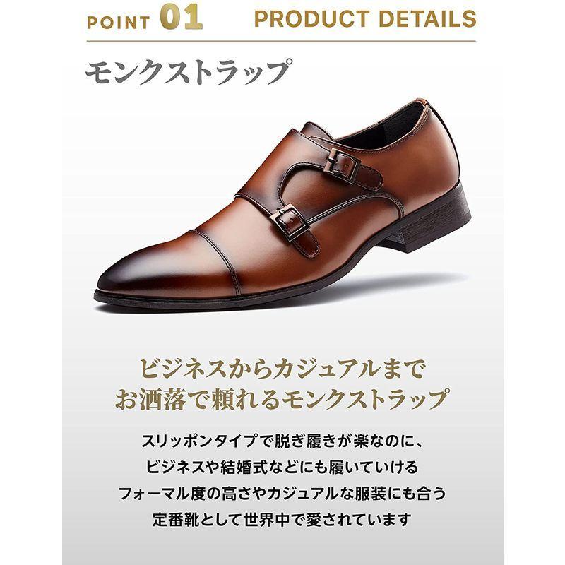ライムガーデン ビジネスシューズ メンズ ダブル モンクストラップ 紳士靴 LG206 (茶,28.0cm)｜wing-waka｜06