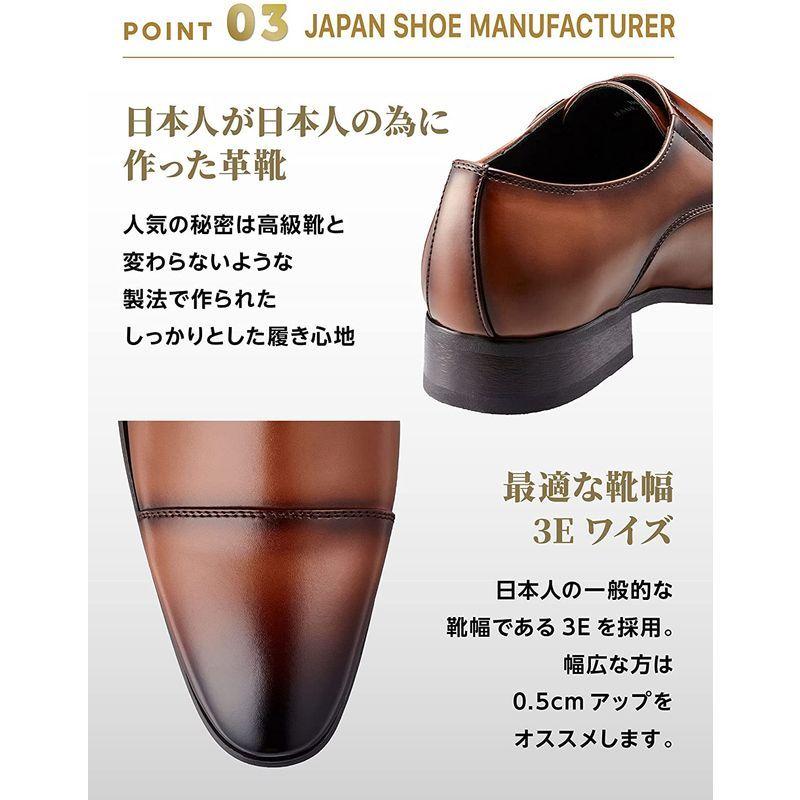 ライムガーデン ビジネスシューズ メンズ ダブル モンクストラップ 紳士靴 LG206 (茶,28.0cm)｜wing-waka｜07