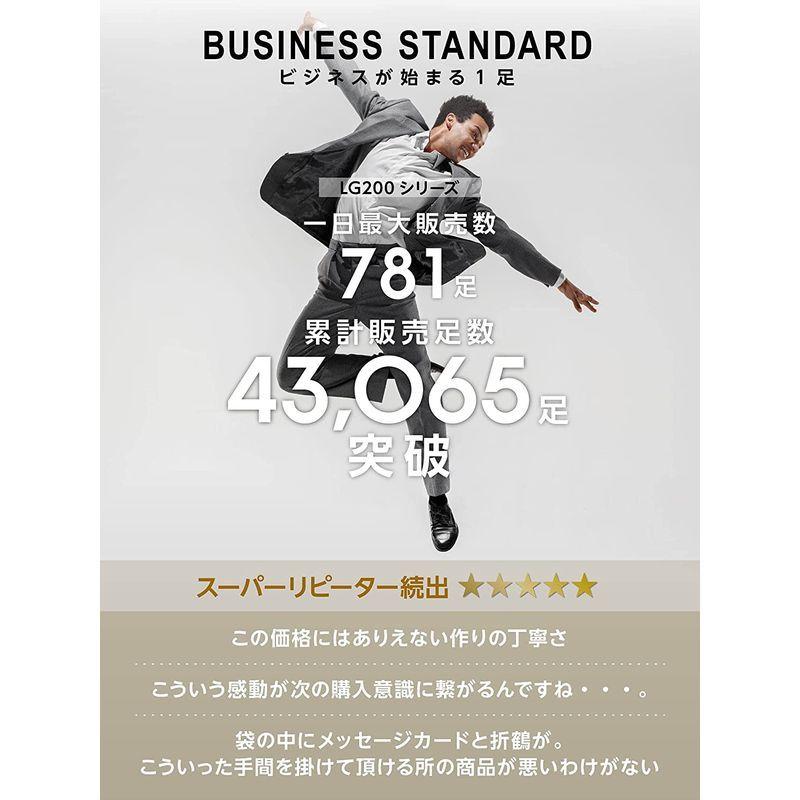 ライムガーデン ビジネスシューズ メンズ ダブル モンクストラップ 紳士靴 LG206 (茶,28.0cm)｜wing-waka｜08