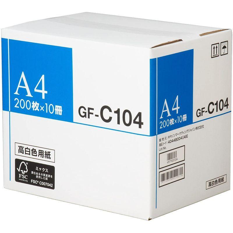キヤノン　GF-C104　A4　FSCMIX　SGS-COC-001433　4044B004