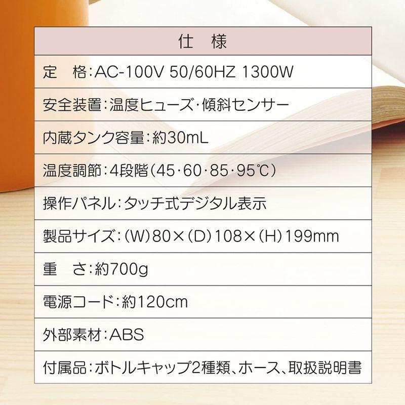 最も信頼できる 2秒でお湯がでる 卓上 熱湯 ペットボトル式 1 0lペットボトルまで対応 デジタル表示 瞬間湯沸かし ウォーターサーバー ペットボトル 電動コーヒーミル Demolition Training