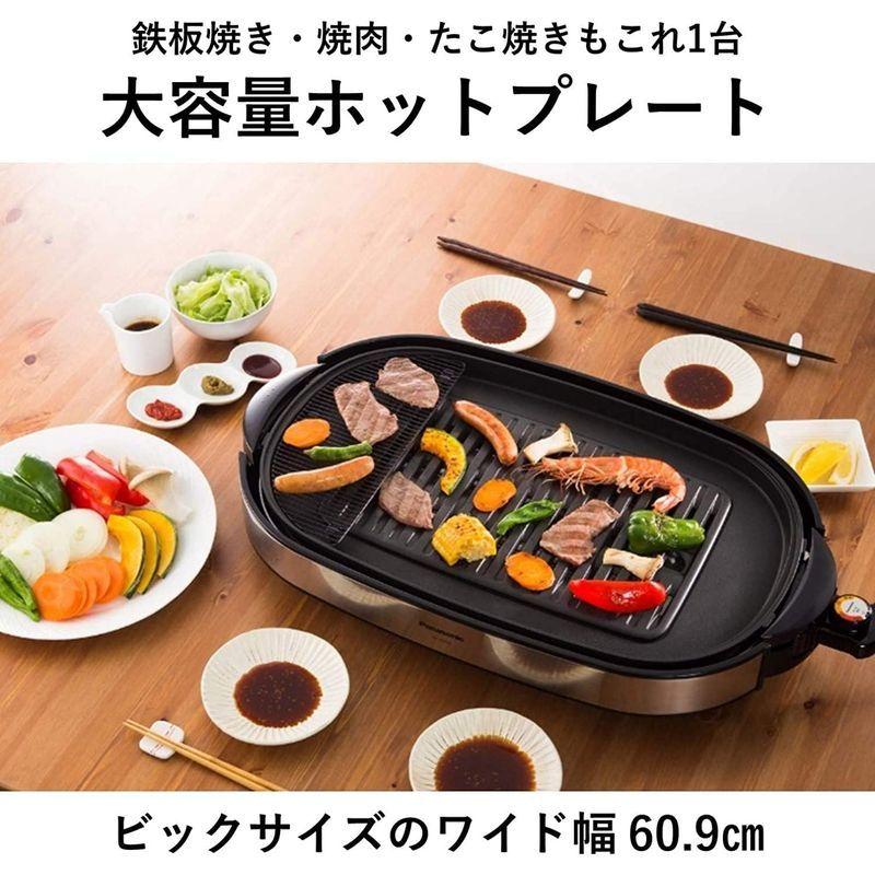 適切な価格パナソニック ホットプレート 3枚タイプ シルバー たこ焼き