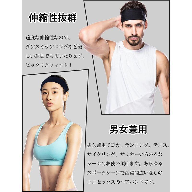 市場 ヘアバンド 汗止め スポーツ用 最新昇級版 メンズ ヘッドバンド ヘアターバン 市場 ヘアバンド 汗止め スポーツ用 最新昇級版 メンズ ヘッドバンド ヘアターバン