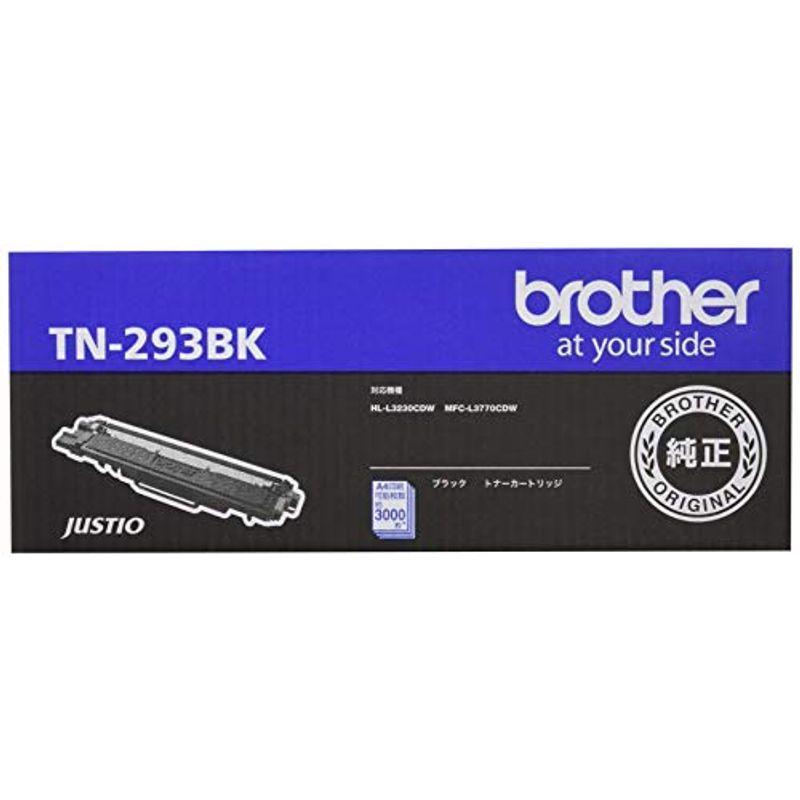 brother純正トナーカートリッジブラック TN-293BK 対応型番:HL-L3230CDW、MFC-L3770CDW 他