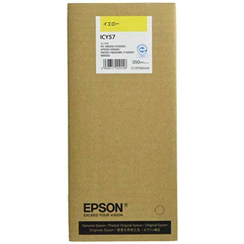 ソフトドリンク y 槌屋ヤック株式会社