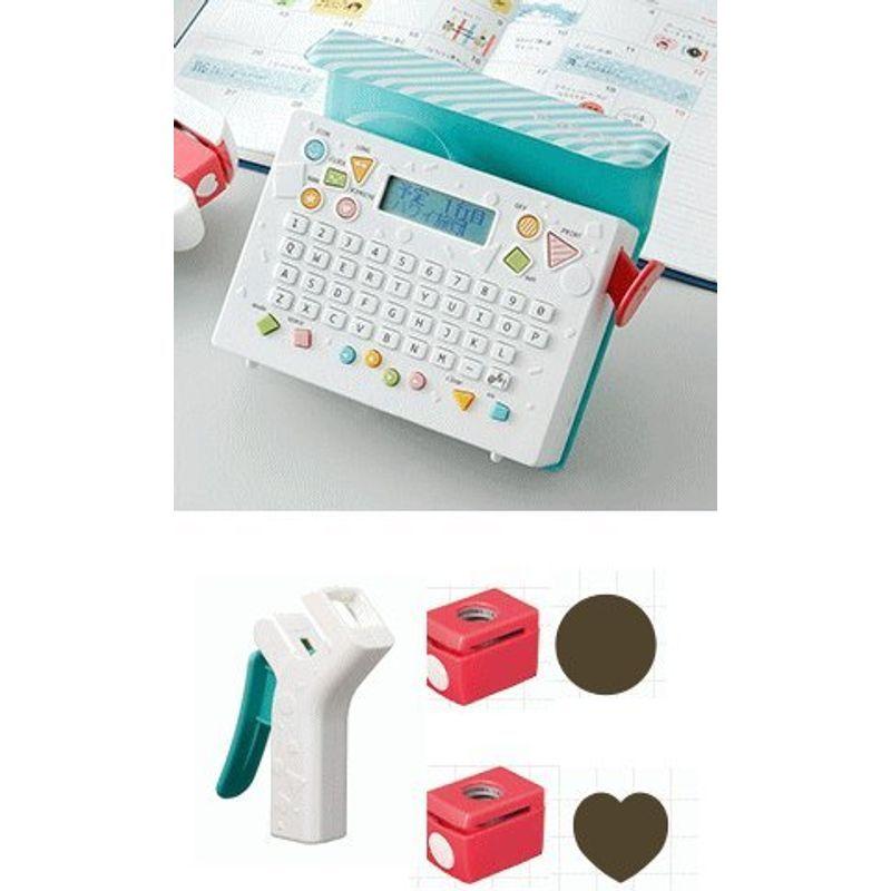 キングジム スケジュールシールプリンター ひより ひよりパンチ+抜き型「まる」+抜き型「ハート」付き MP365GS