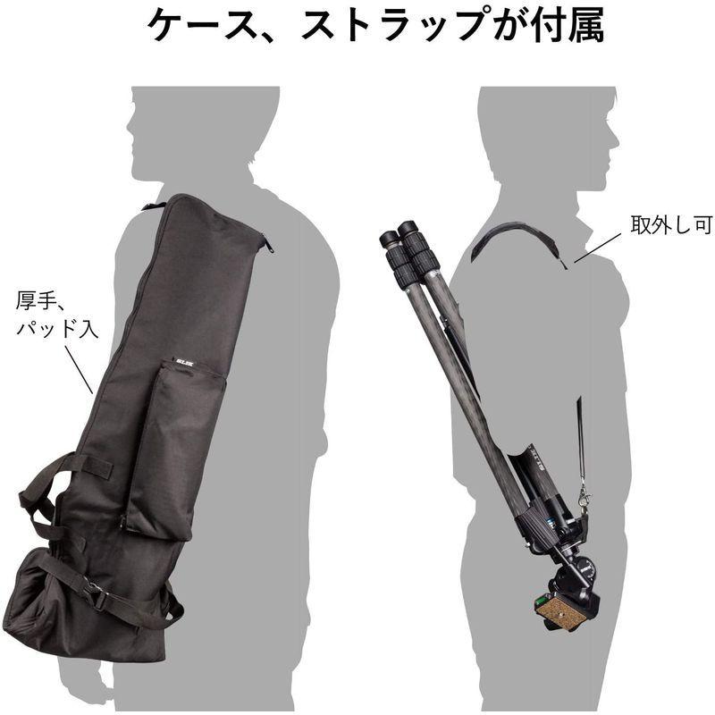 即購入可★ SLIK カーボン三脚 カーボンマスター 833 3段 ナットロック式 28mmパイプ径 高精度3ウェイ雲台 ショルダーストラップ付属 10 【LWH1081966588】(39403円)
