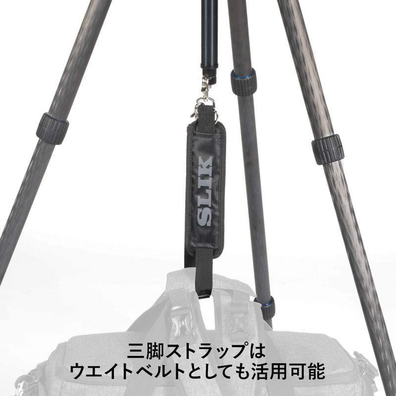 即購入可★ SLIK カーボン三脚 カーボンマスター 833 3段 ナットロック式 28mmパイプ径 高精度3ウェイ雲台 ショルダーストラップ付属 10 【LWH1081966588】(39403円)