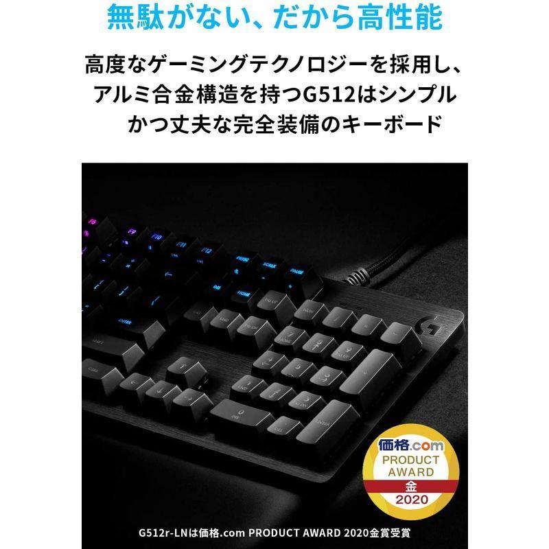 春先取りの セット買い Logicool G ロジクール ゲーミングキーボード 有線 G512 Gxスイッチ リニア メカニカル キーボード 静音 日本語配列 Lightsync Rgb G512r Ln 国内正規品 Pro ゲーミングマウス Hero Fucoa Cl