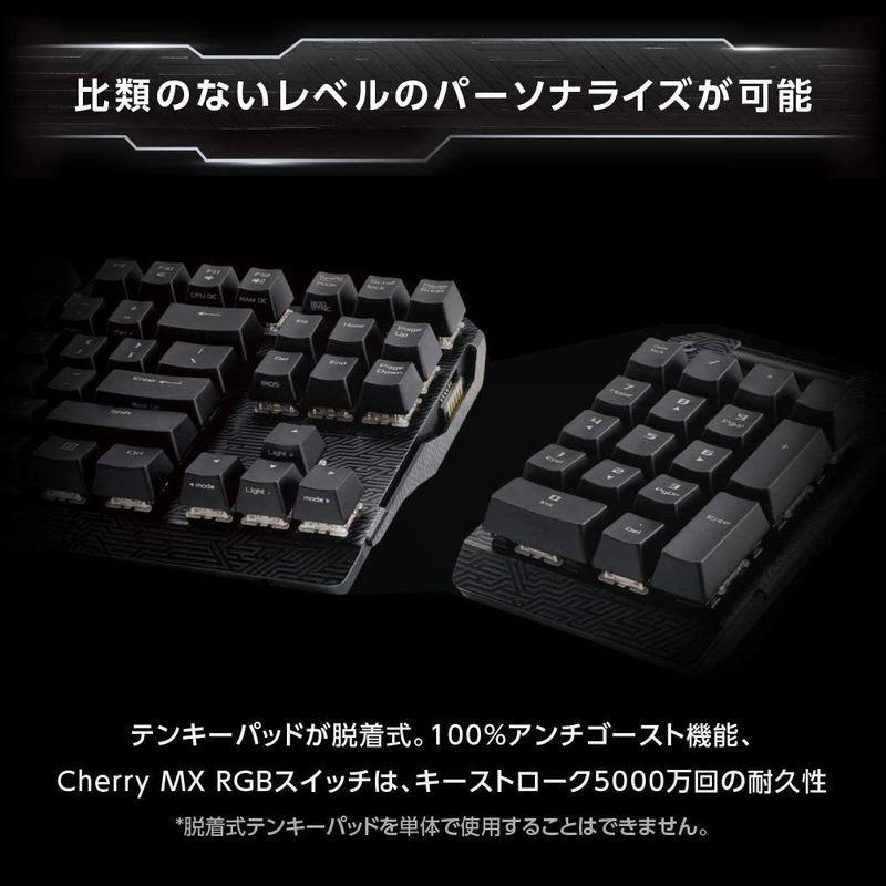 Asus ゲーミングキーボード Aura Sync Rgb 脱着式テンキーパッド メカニカルゲーミングキーボード 対応 Nキーロールオーバー