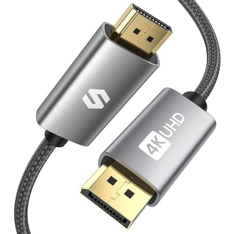 高価値 Silkland 4K 2K@60Hz 4K@30Hz 変換ケーブル HDMI DP 2M 変換ケーブル HDMI DisplayPort  USBケーブル - www.straightuplondon.com