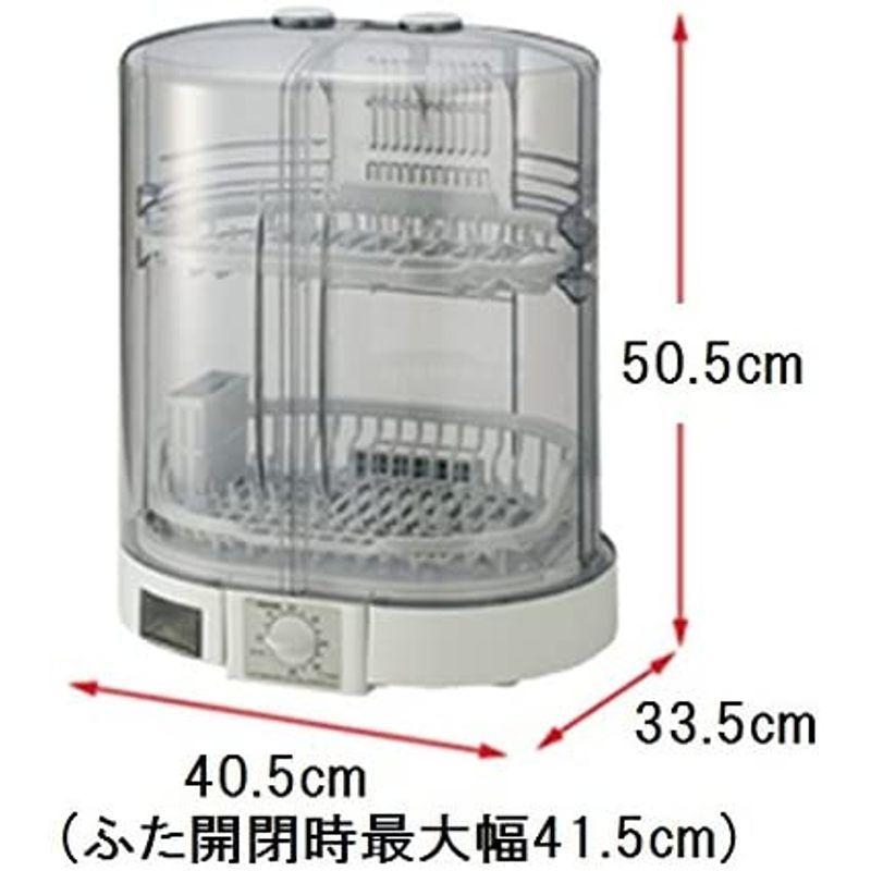 象印　食器乾燥機　縦型　80cmロング排水ホースつき　EY-KB50-HA