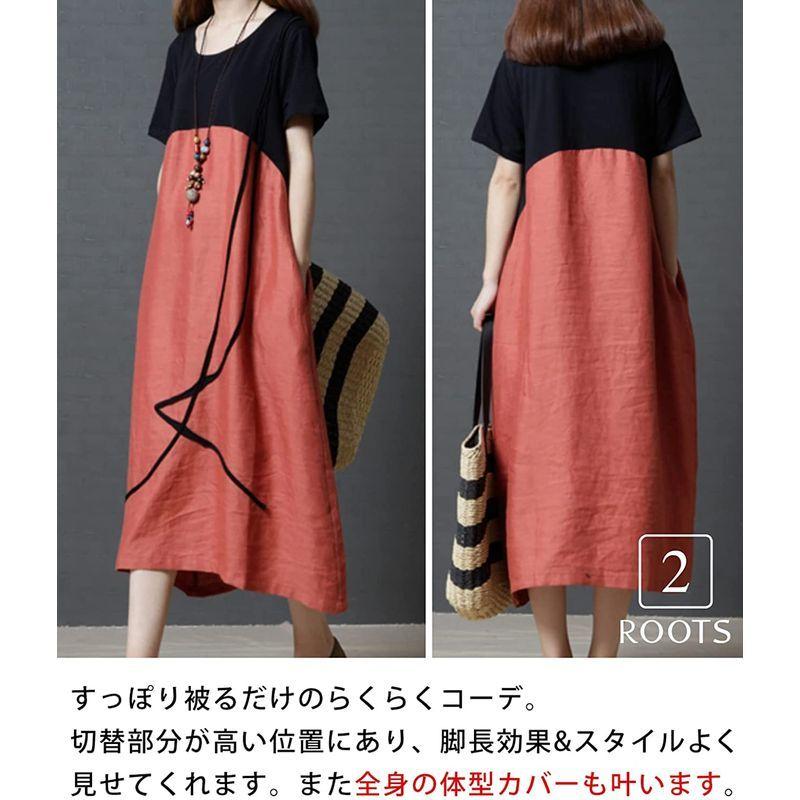 正式的 セカンドルーツ 半袖 ドッキング ロング ワンピース 夏 シャツ ドレス 体型カバー バイカラー 重ね着 風 着やせ 無地 マタニティ レト Materialworldblog Com