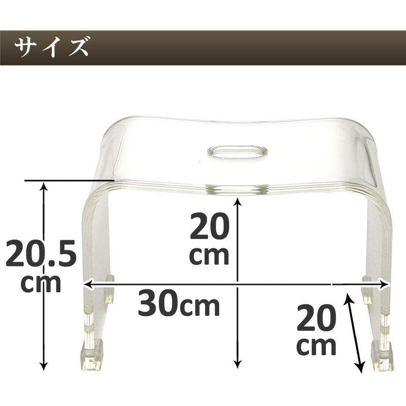 Kuai アクリル バスチェア 高さ20cm 風呂 椅子 Sサイズ いす 単品（ホワイト）｜wing-waka｜03