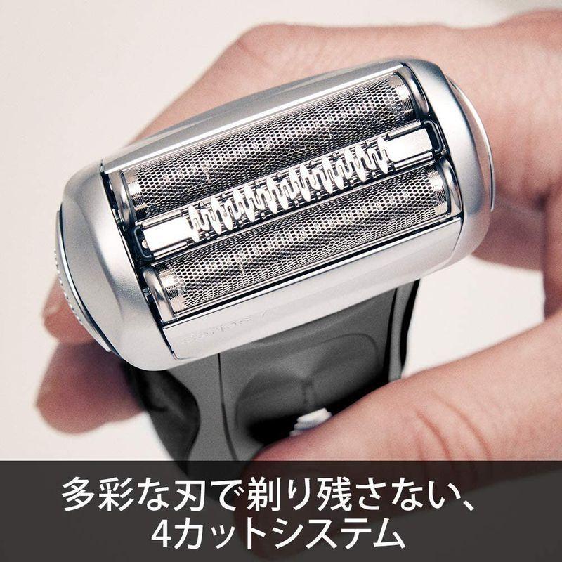 洗浄器付き　ブラウン　シリーズ7　4カットシステム　水洗い　メンズ電気シェーバー　洗浄器付　7867cc　お風呂剃り可