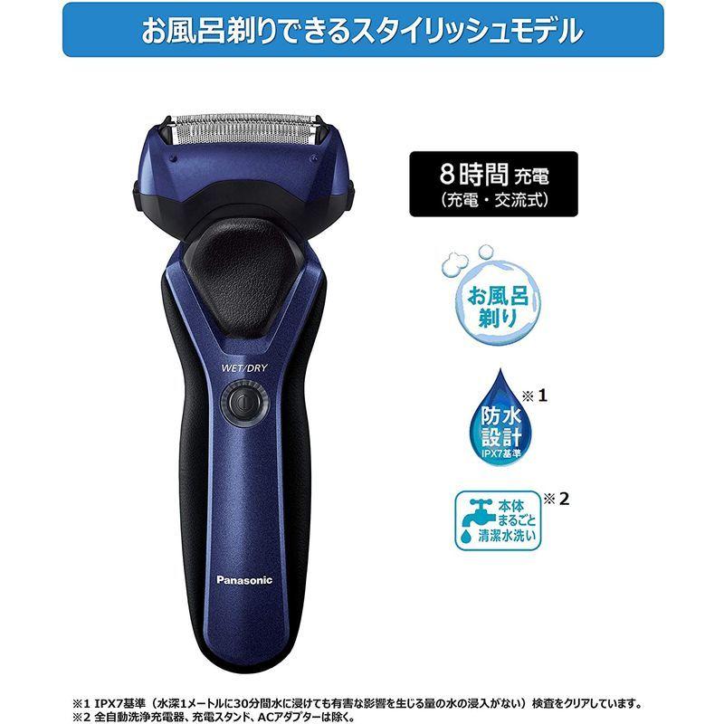 爆安爆安新品 未使用 Panasonic ES-RT19-A 健康 | esperanzaqc.com
