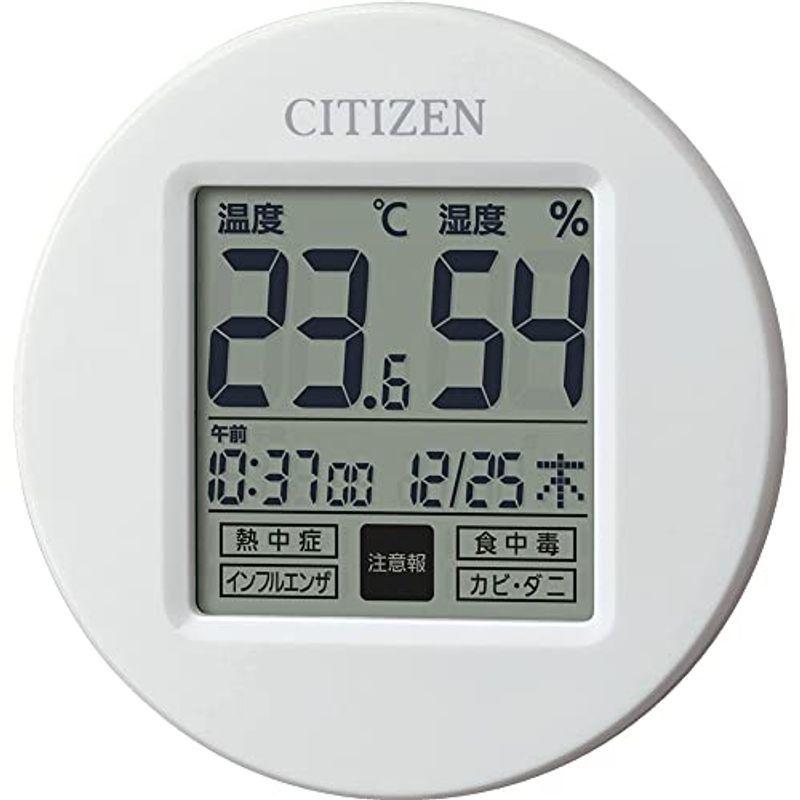 CITIZEN シチズン 温度計 湿度計 時計付き ライフナビプチA 白 65x65x13mm 8RD208-A03