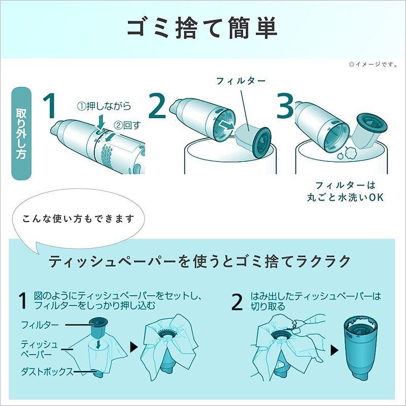 パナソニック　掃除機　スティッククリーナー　ハンディクリーナー　グラファイトグレー　MC-SBU1F-H