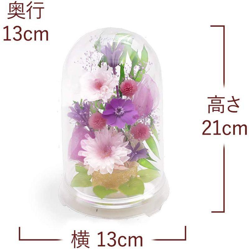 超ポイント祭 期間限定 サウンドアレンジ 花まゆら 白紫 一対作成可 日本製 花 お供え ドーム 仏壇用 仏花 プリザーブドフラワー 枕 ピロー Blog Runnics Com