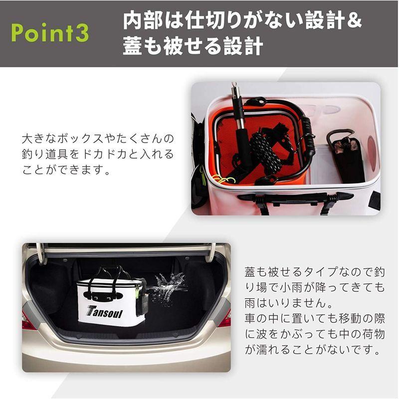 Tansoul バッカン 釣り バケツ 折りたたみ 40cm フィッシュグリップ付き 魚掴み器 釣り具 アウトドアに最適 ホワイト １年間製品保証 定番のお歳暮