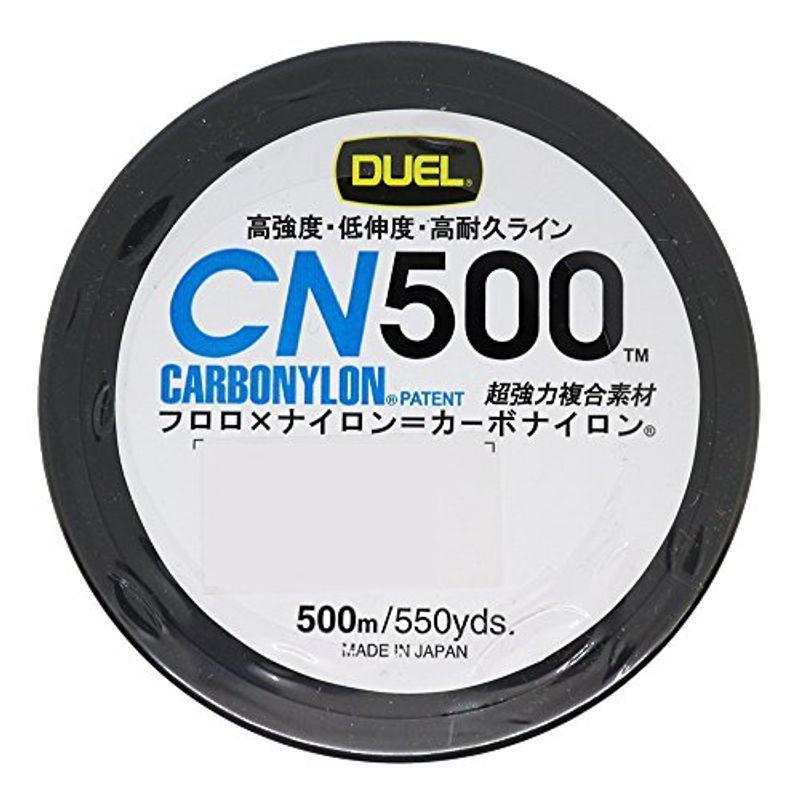 DUEL(デュエル) カーボナイロンライン 2号 CN500 500m 2号 GR グレー H3452-GR