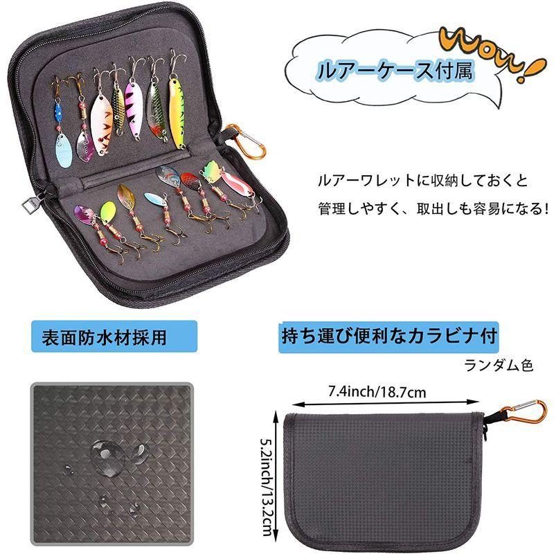 お気に入りの トラウト ルアー スピナー スプーン バス釣り ポーチ付 表層から深場 15個万能ルアーセット 管釣り 渓流 スプーン Www We Job Com