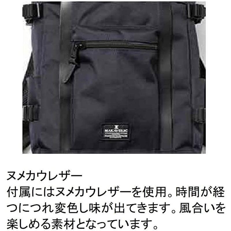 本日価格！！ マキャベリック リュック 13インチラップトップ収納 CHASE RECT.DAYPACK MINIMUM デイパック 3109-10119 【B1916768426】(12207円)