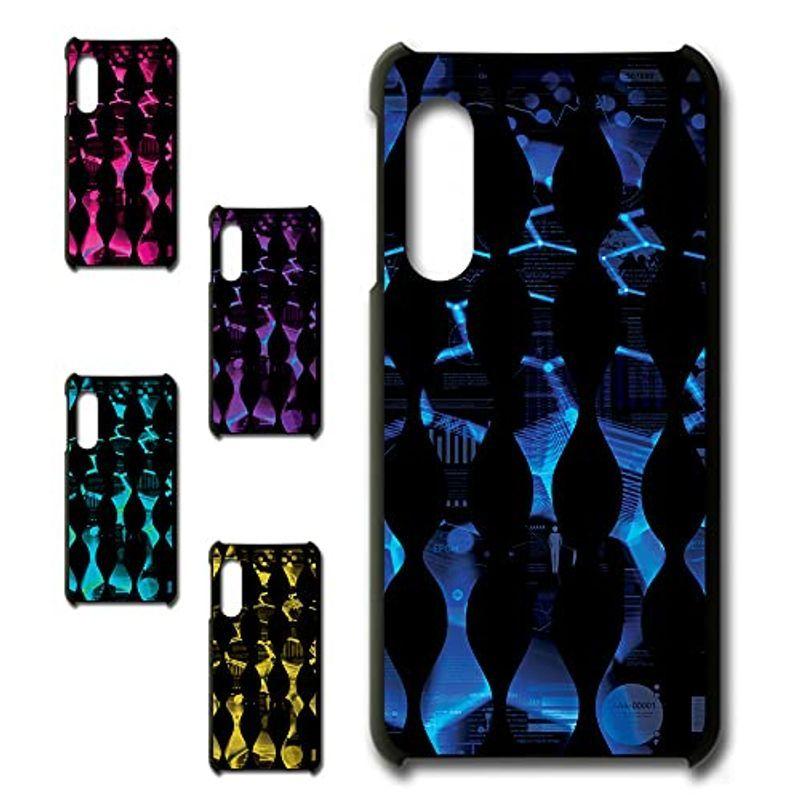 Android One S7 スマホケース ハードケース カバー ブラック サイバー 縞模様 デザインa ブルー Tk 815a アンドロイ 011 ウイングワカ 通販 Yahoo ショッピング