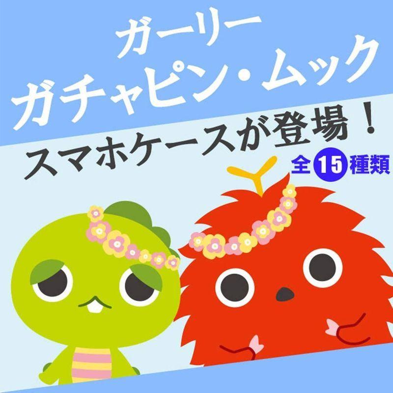 スマ通 Android One S6 ガチャピン ムック ガーリー カバー スマホケース ケータイケース ケータイカバー スマホカバー ハー ブランド品専門の