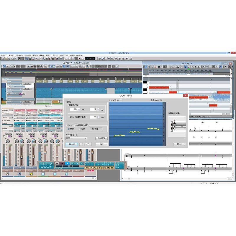 インターネット Dtmセット Singer Song Writer Lite 9 Lite 10への無償アップグレード付き Windows ウイングワカ 通販 Yahoo ショッピング