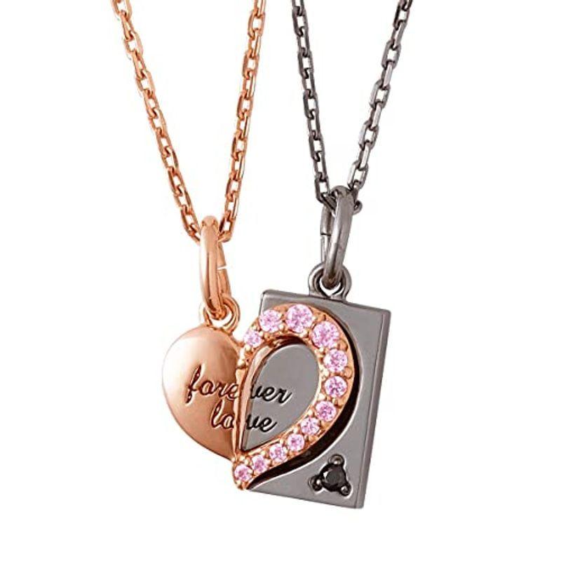 ザ・キッス THE KISS シルバー ペアネックレス 2個セット 男女ペア カップル お揃い メンズ レディース クリスマス 記念日 誕生