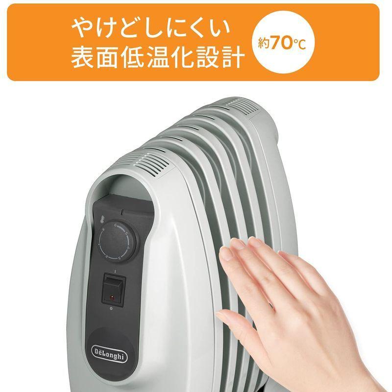 デロンギ(DeLonghi)ミニオイルヒーター 1~3畳用 ゼロ風暖房 RHJ01A0505