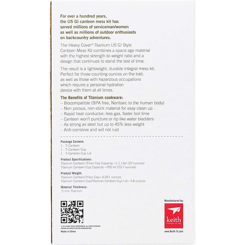 Heavy Cover ヘビーカバー USGI スタイル ミリタリー チタン 水筒/フードカップ メスキット Cover ヘビーカバー USGI スタイル ミリタリー チタン 水筒/フードカップ メスキット