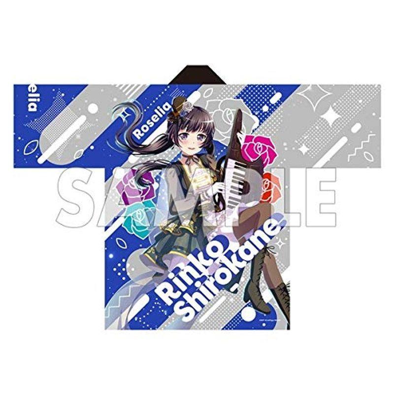 BanG Dream バンドリ Girls Band Party 2020 法被 Roselia 白金燐子