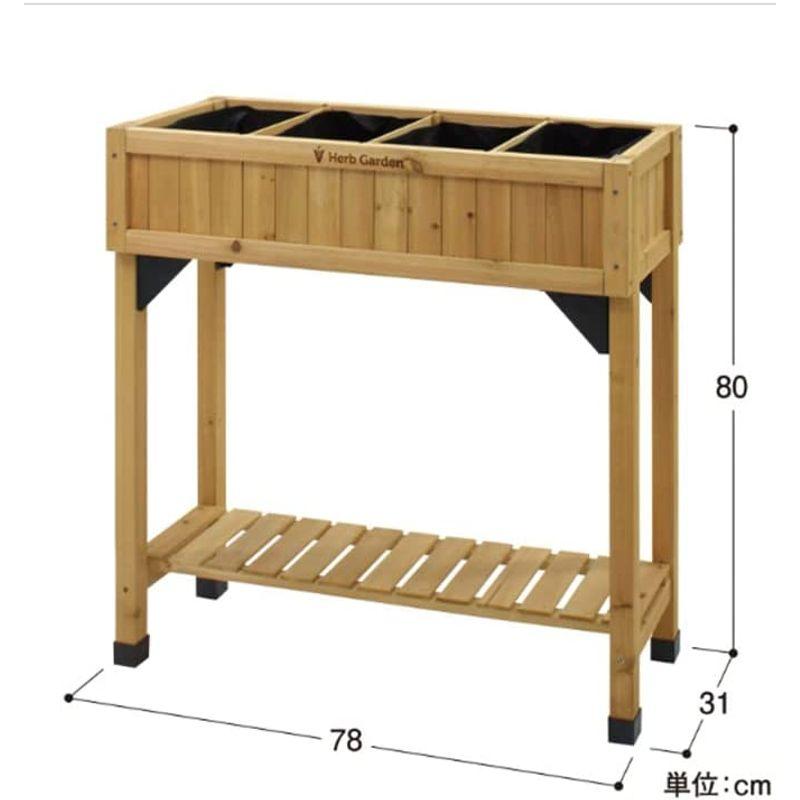 タカショー(Takasho) プランター レイズドベッド ハーブプランター スリム グレイウォッシュ WK-08FG Takasho プランター レイズドベッド ハーブプランター スリム グレイウォッシュ WK 08FG