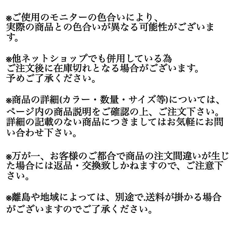 印刷透明封筒 長3 4,000枚 OPP 50μ(0.05mm) 表：白ベタ 切手 筆記可 郵便 赤枠付き 静電気防止処理テープ付き 折線付 - 7