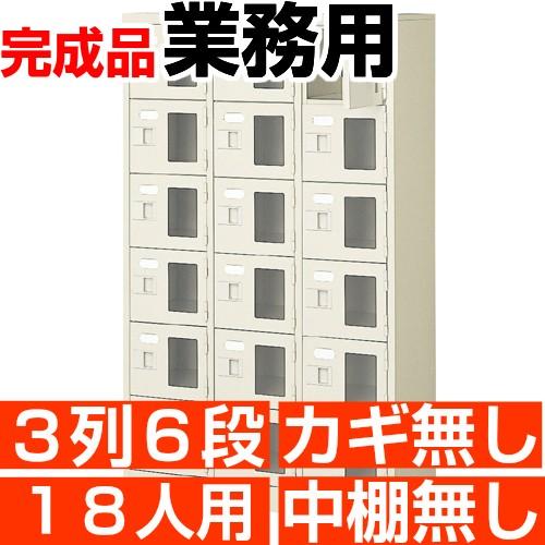 三菱電機 屋外照明 投光器 EL-S 送料込み 水銀400W相当