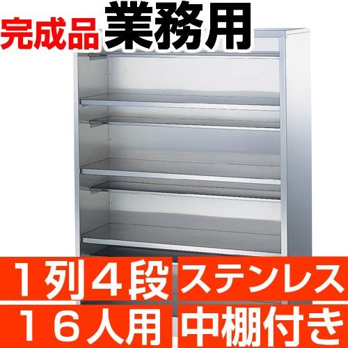 みやのん様専用 お米 令和元年 愛媛県産あきたこまち 玄米 60kgの通販
