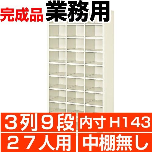 [売れ筋 【即日発送】 ] M5LOKDC49KJ (M5LOKDC49KJ)