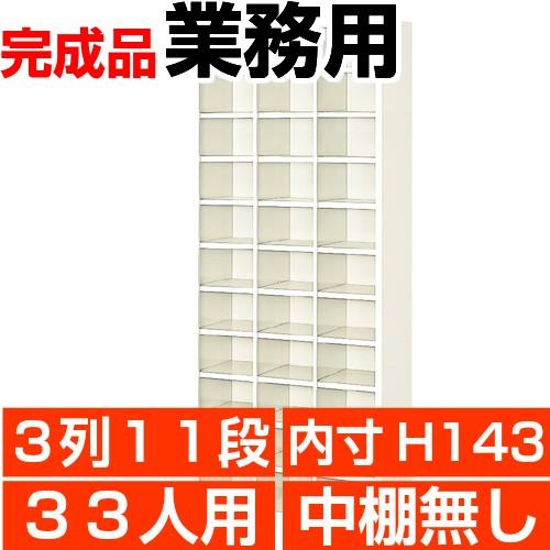 M0ULZC5LKLY 型番:M0ULZC5LKLY