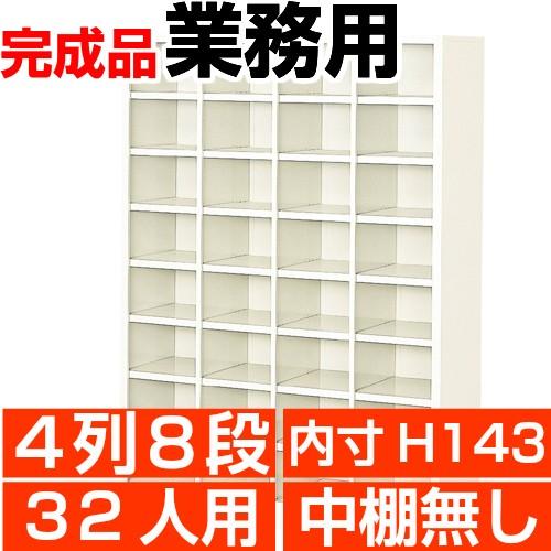 大人気  【M2HP7GGEKGH】 限定デザイン