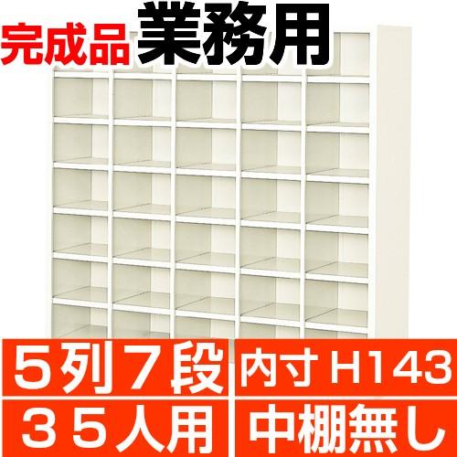リピート多数  【MJA1J7X1ZUH】 限定デザイン