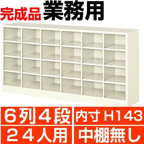 売れ筋 最短翌日お届け M36VPZUW84I [M36VPZUW84I]