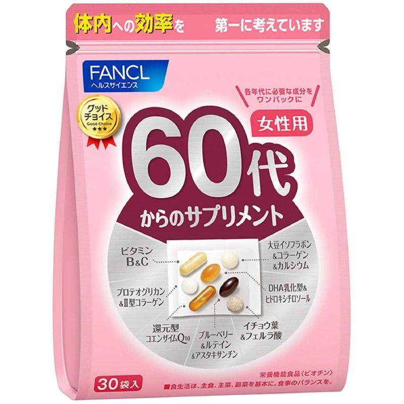安い購入安い購入（新） ファンケル (FANCL) 60代からのサプリメント女性用 (15?30日分) 7粒×30袋 ビタミン